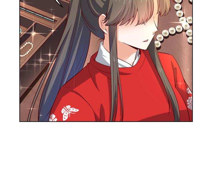 第25话 入宫 258