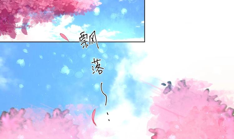 第23话 改变94
