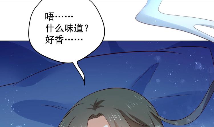第28话 大型修罗场 165