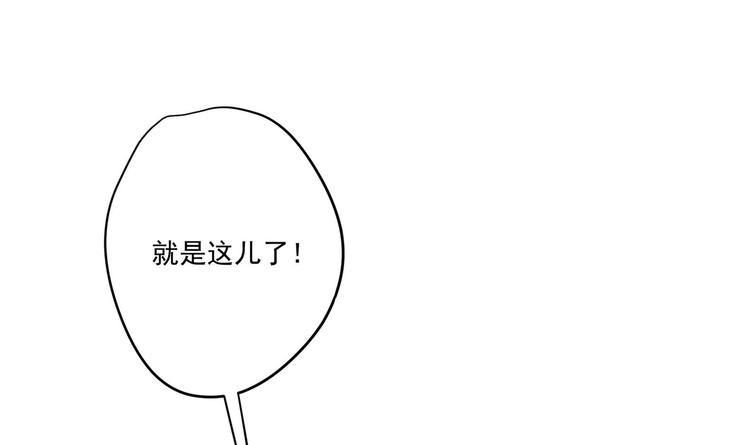 第5话 花丛中寻人77