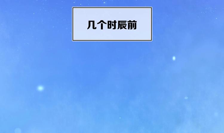 第17话 身份曝光13