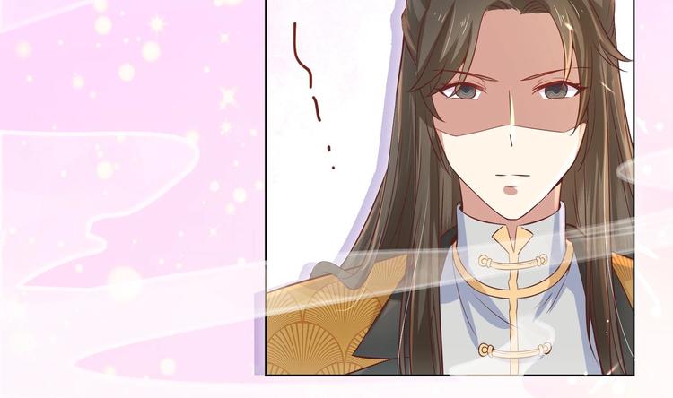 第3话 小哥你来的太突然82