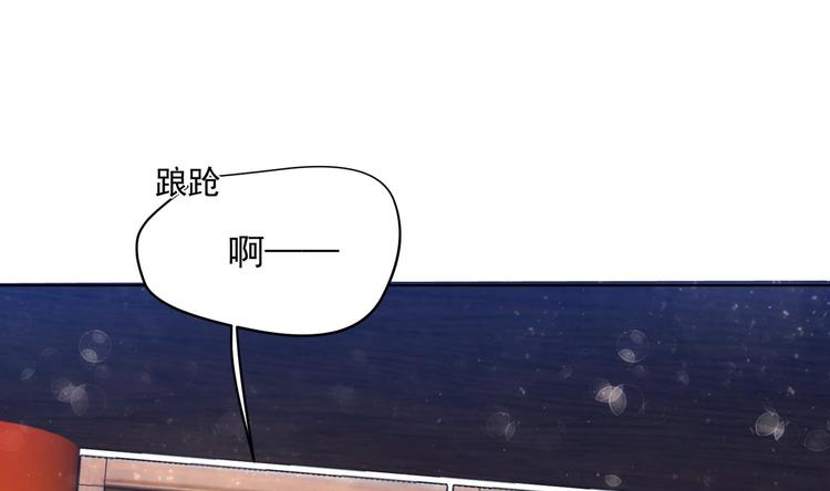 第26话 夜王30
