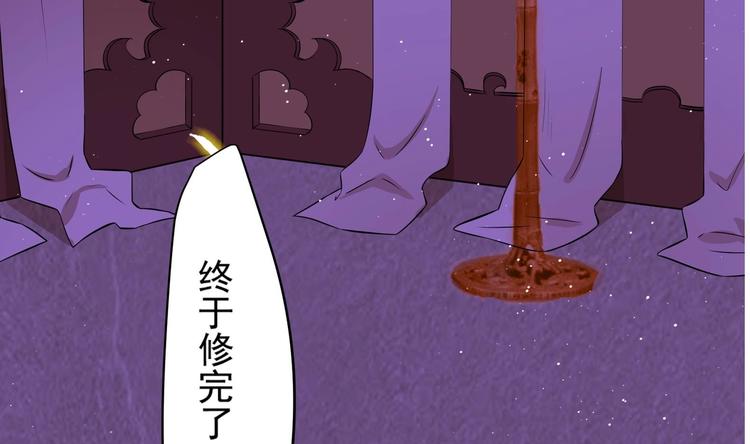 第10话 2号攻略对象9