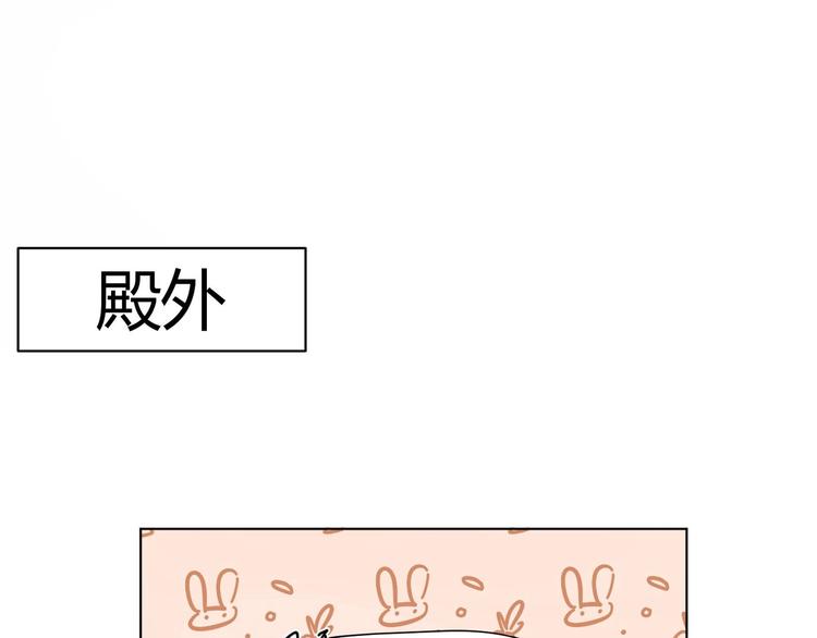 第29话 大型修罗场 281