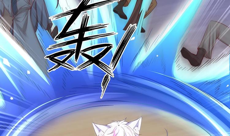 第15话 封印解除69