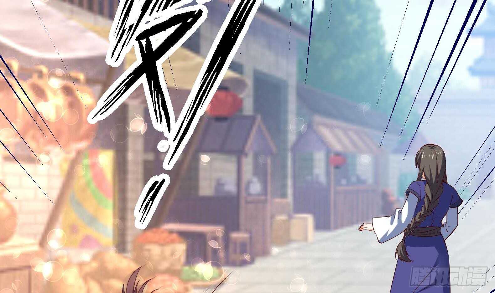 第35话 反转 234