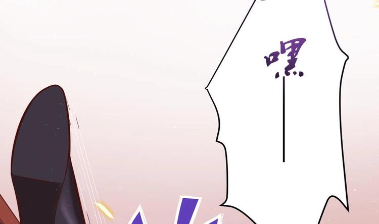 第10话 2号攻略对象37