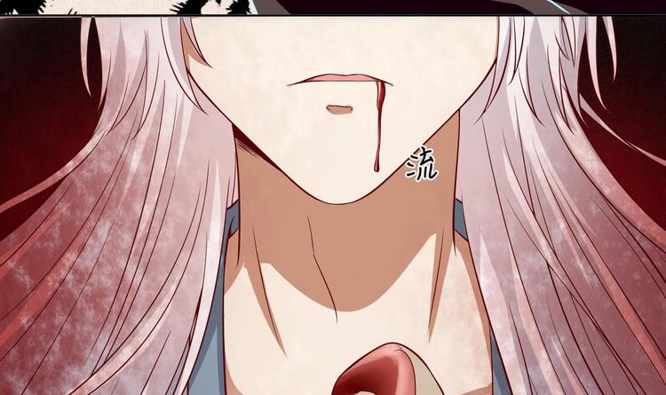 第20话 小狐狸命悬一线78