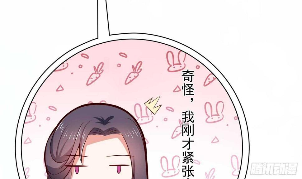 第32话 全员恶人337
