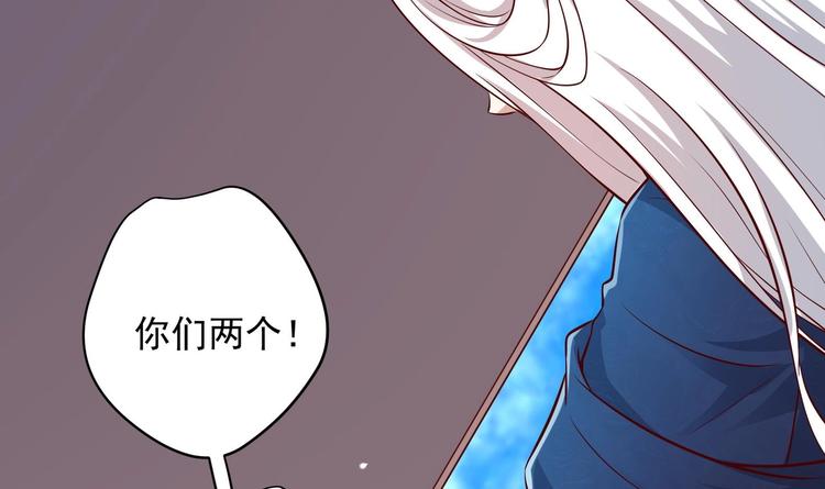 第14话 就此分开吧5
