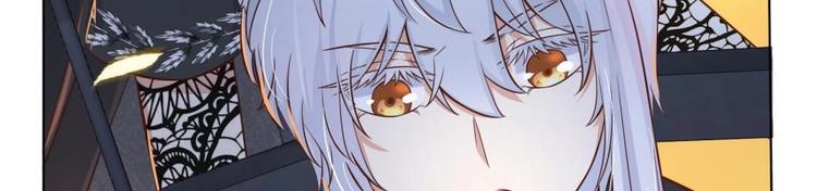 第11话 她会救我吗？69