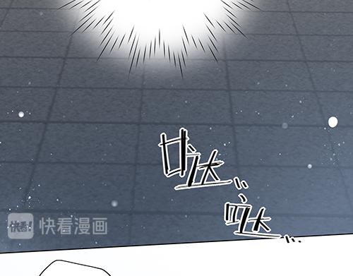 第13话 敢欺负我家小狐狸？19