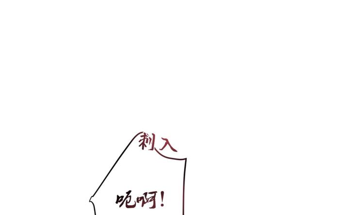 第7话 裤裆藏匕首？！4