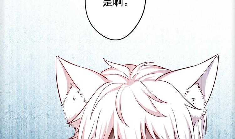 第15话 封印解除15
