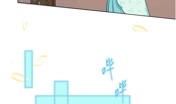 第10话 2号攻略对象17