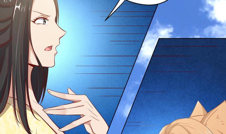 第19话 大闹猫妖岭31