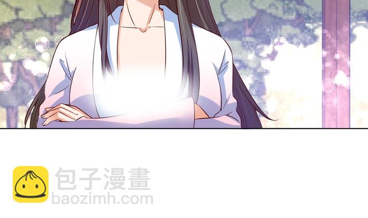 第28话 大型修罗场 118