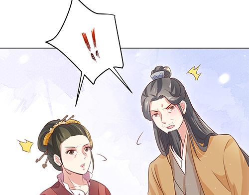 第2话 赚钱！我要吃肉！27