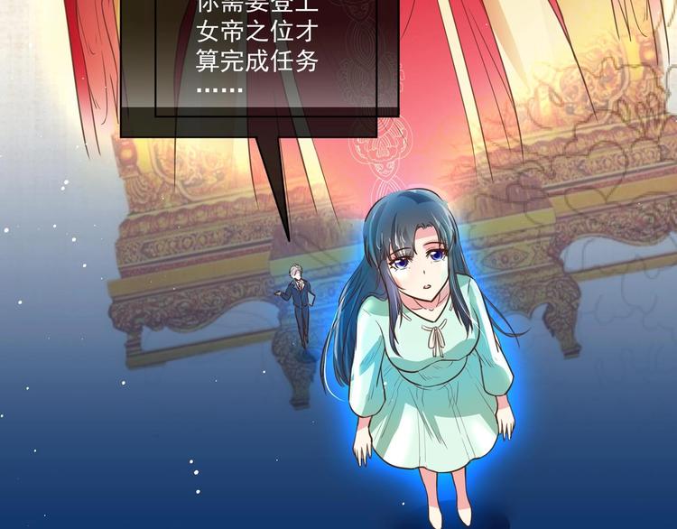 第1话 男色有毒65