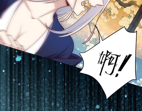 第13话 敢欺负我家小狐狸？58