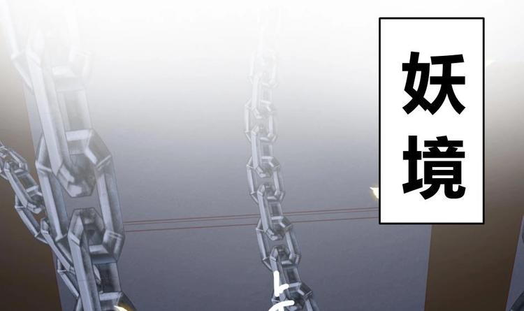 第11话 她会救我吗？48
