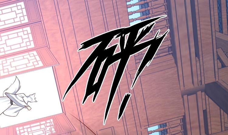 第15话 封印解除42