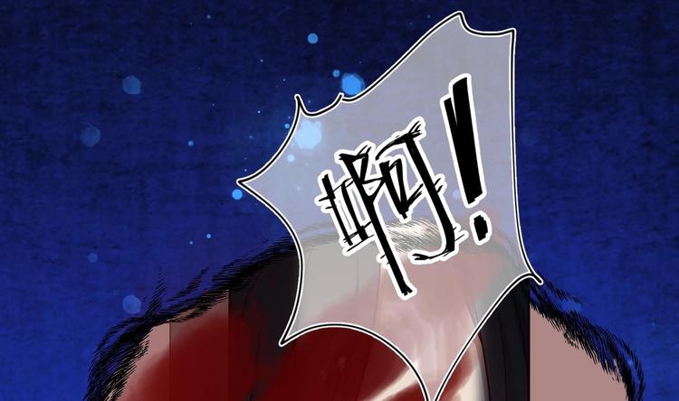 第18话 晚安故事63