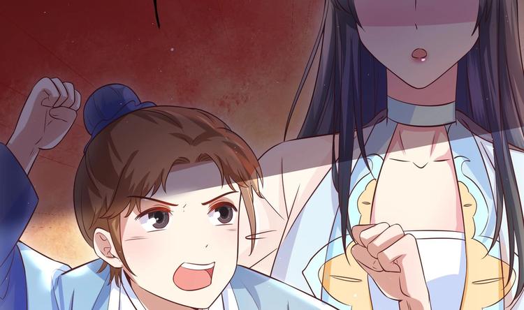 第5话 花丛中寻人25