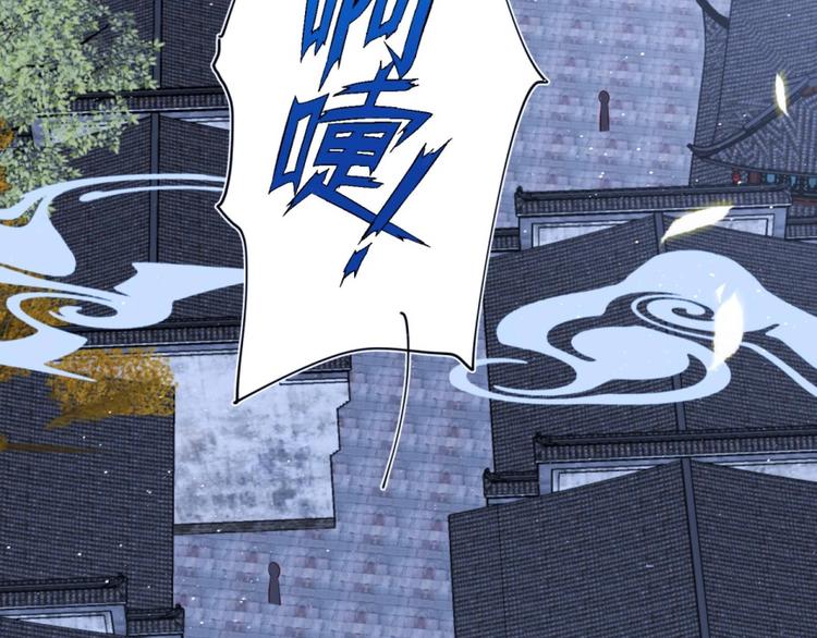 第10话 2号攻略对象65