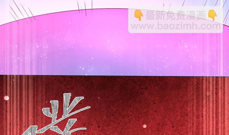 第24话 入宫 165