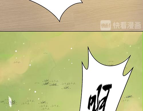 第8话 攻略成功！15