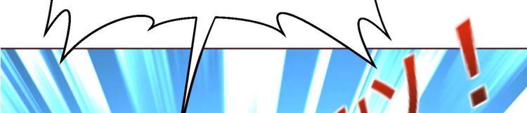 第0话 预告28