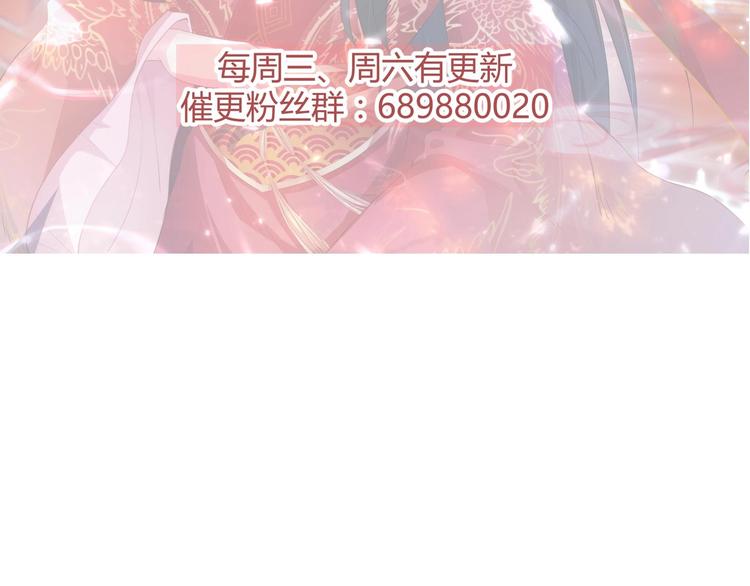 第16话 还我呆萌阿泽64