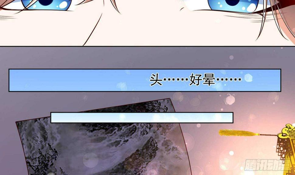 第31话 全员恶人 250