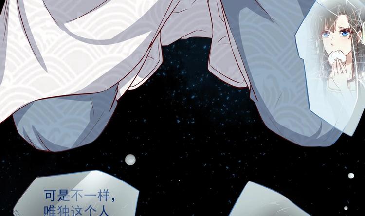第21话 阿泽的识海 179