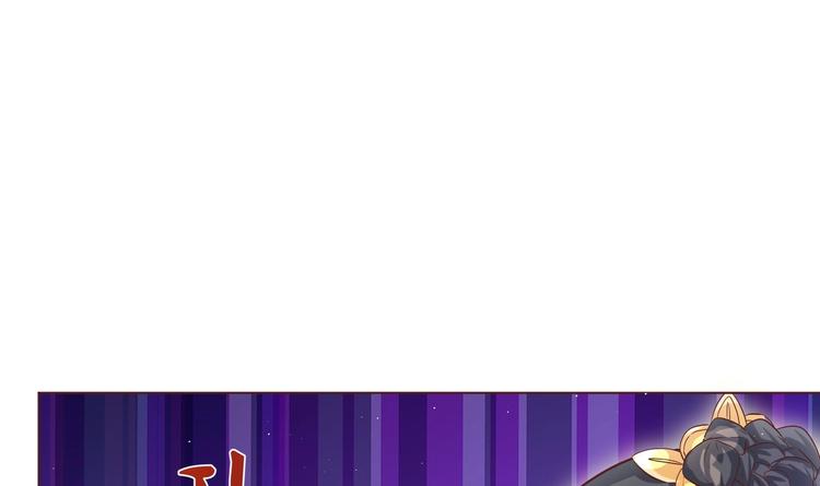 第5话 花丛中寻人53