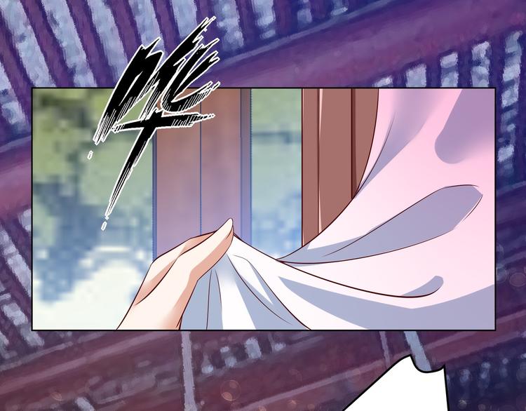 第27话 自荐枕席？！30