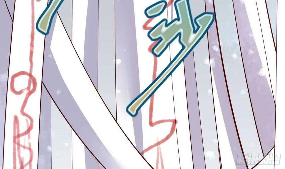 第33话 被褫夺封号！？34