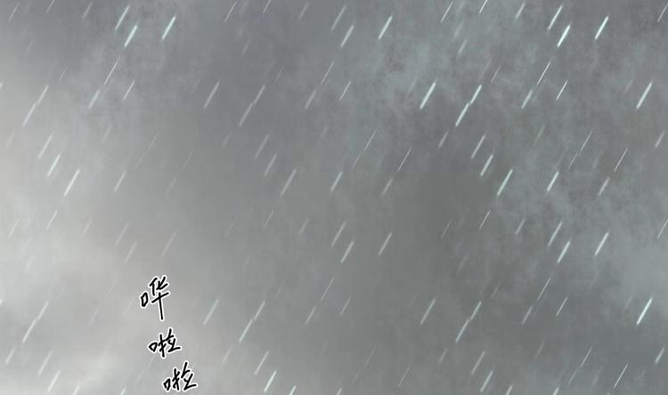 第21话 阿泽的识海 14