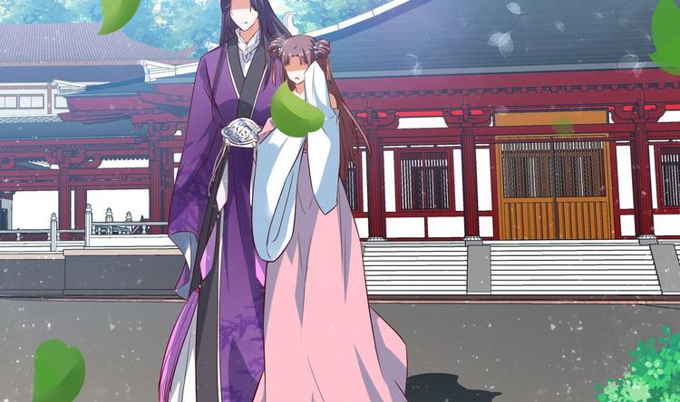 第27话 自荐枕席？！10