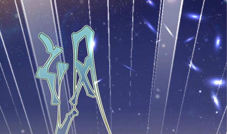 第5话 花丛中寻人71