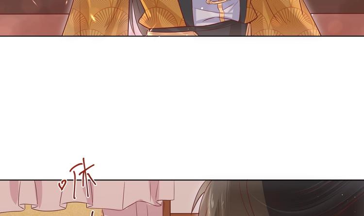 第3话 小哥你来的太突然77