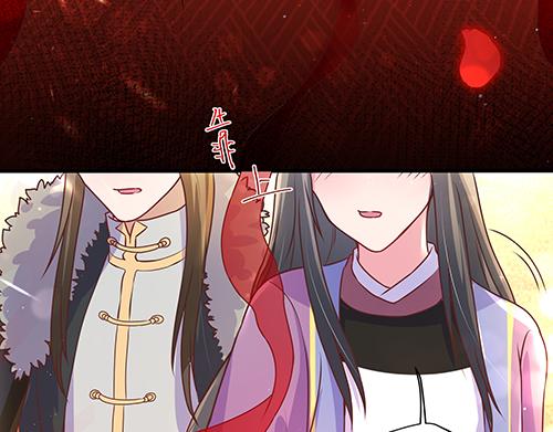 第8话 攻略成功！59