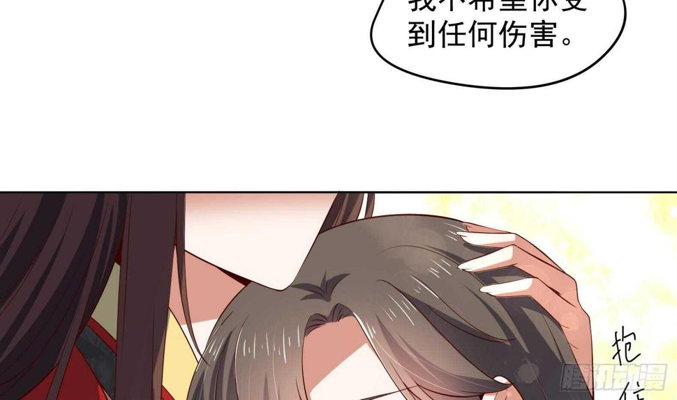 第34话 反转 118