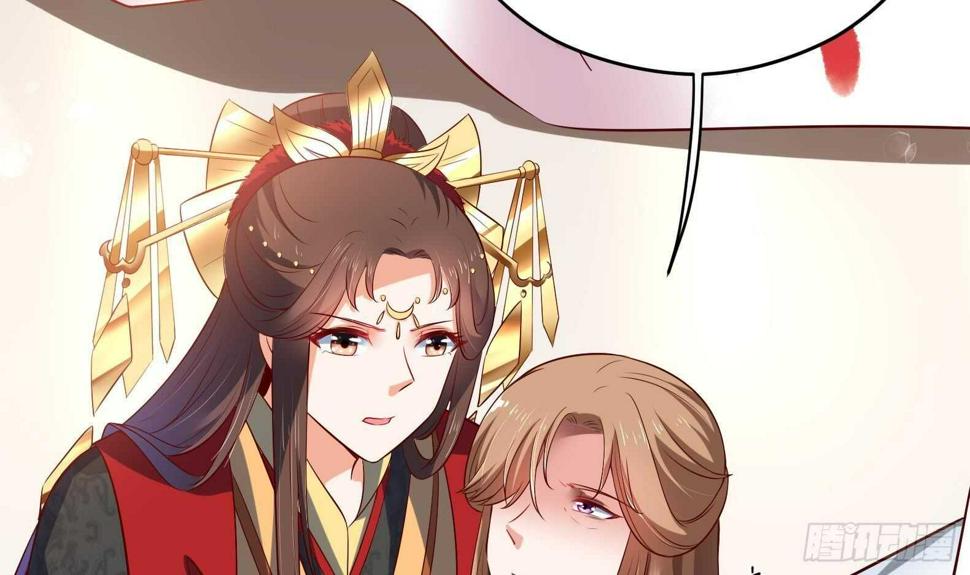 第33话 被褫夺封号！？38