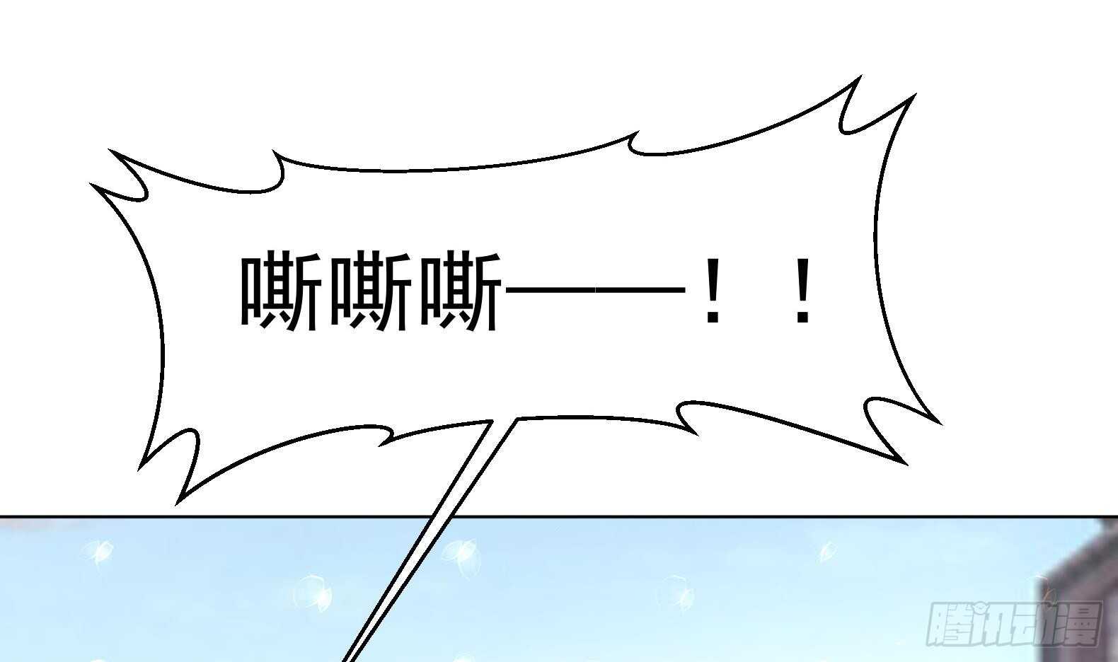 第35话 反转 239