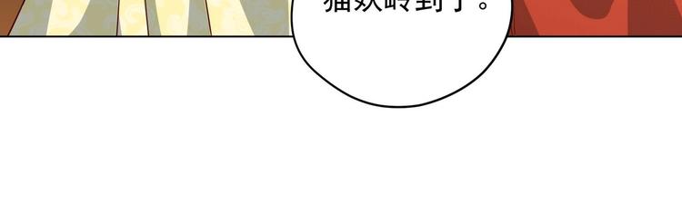 第18话 晚安故事80
