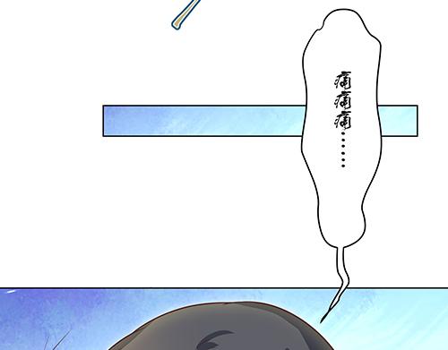 第6话 又是这个女人！48