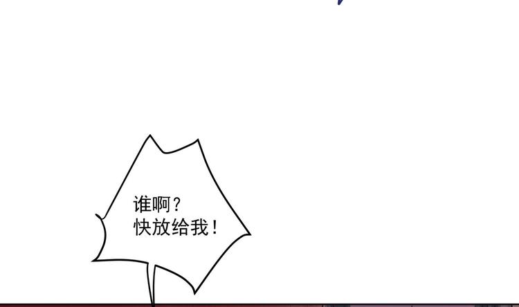 第5话 花丛中寻人24